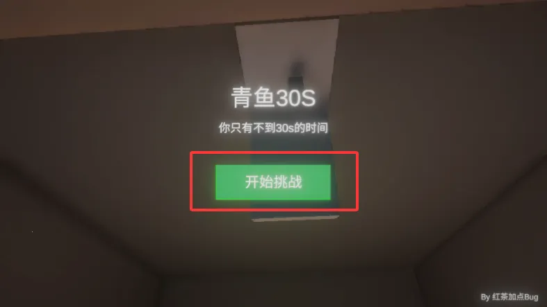 ����ٺ�����ģ����2026�ٷ�����v0.1.0 �ٷ������ͼ1