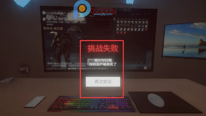 ����ٺ�����ģ����2026�ٷ�����v0.1.0 �ٷ������ͼ3