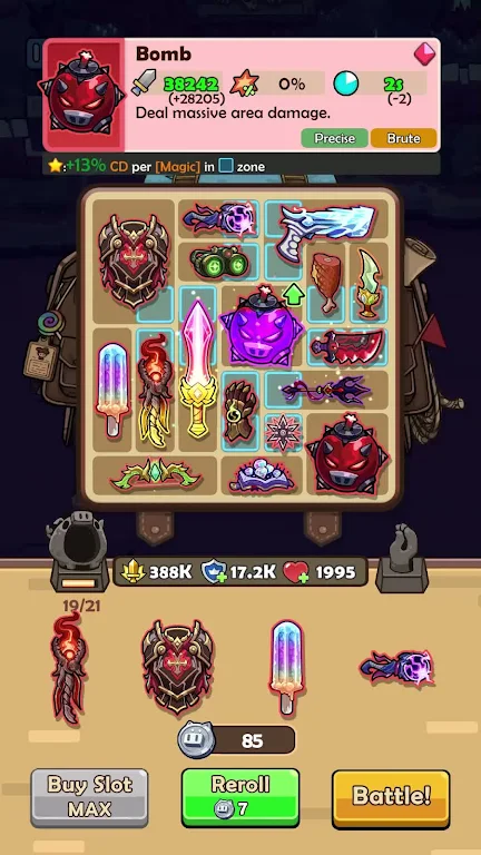 ��米������(Roguelike������Ϸ)v2.1.0 ��Ѱ��ͼ3