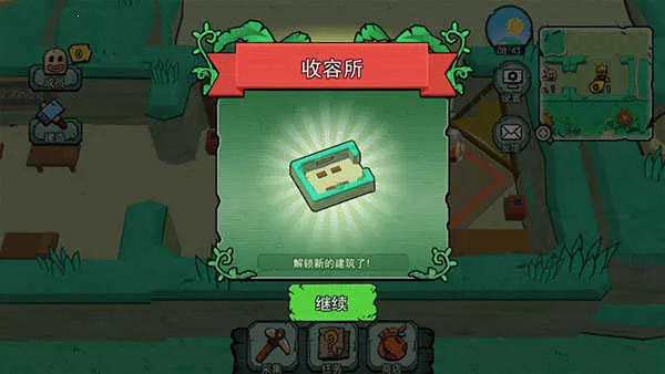 ������С�˹���׿���ֻ���