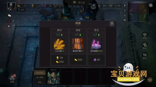 �޾����Ȱ�׿���ֻ���v71 ��Ѱ��ͼ4