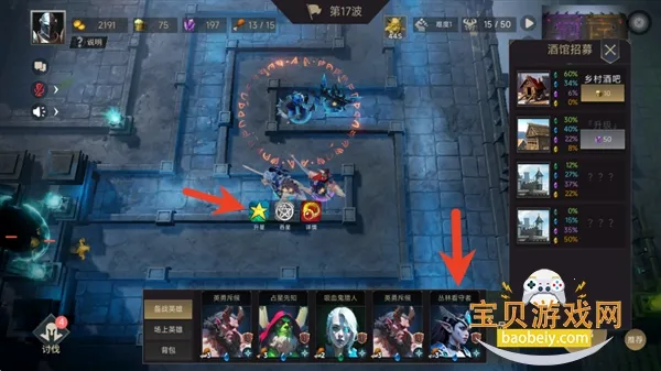 �޾����Ȱ�׿���ֻ���v71 ��Ѱ��ͼ0