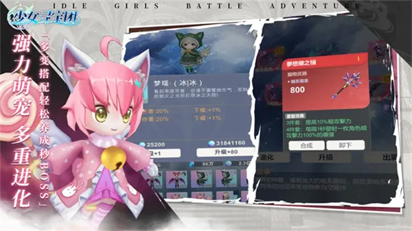 �޾����Ȱ�׿���ֻ���v71 ��Ѱ��ͼ2