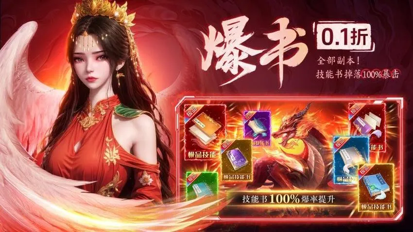 ����ս��(������ɫ��������)v1.0.2 �ֻ����ͼ0