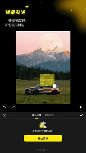 ������ͼ�����ֻ���