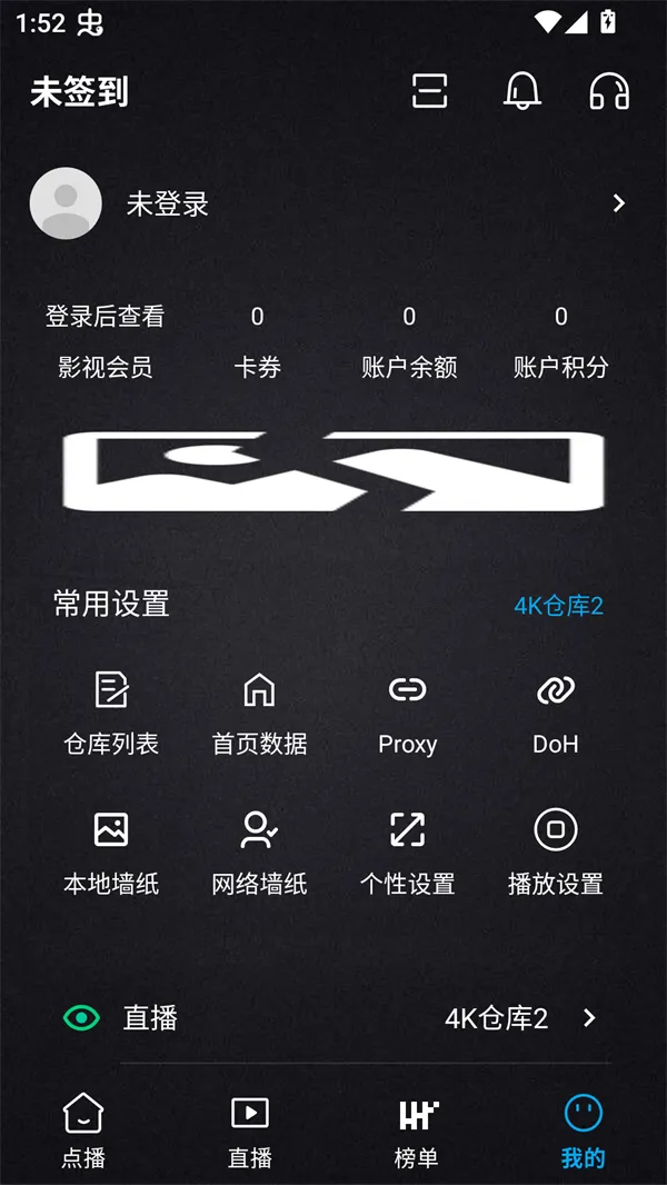 ����Ӱ��(Ӱ�Ӳ�������)