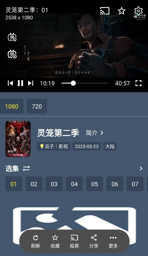 ����Ӱ��(Ӱ�Ӳ�������)