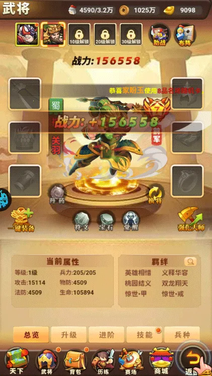 ����Ǭ����׿���ֻ���