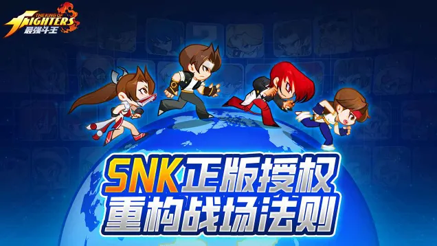 ��ǿ����(ȭ�ʸ���Ϸ)v1.0.5 �ֻ����ͼ2