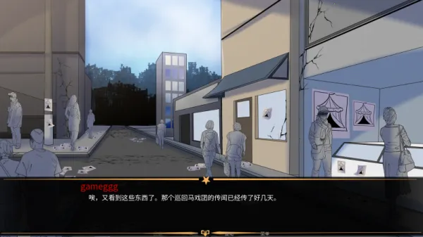 ��̥��Ϸ��(�ֲ�ð����Ϸ)v0.2 �ٷ������ͼ2