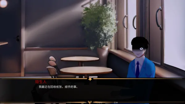 ��̥��Ϸ��(�ֲ�ð����Ϸ)v0.2 �ٷ������ͼ4