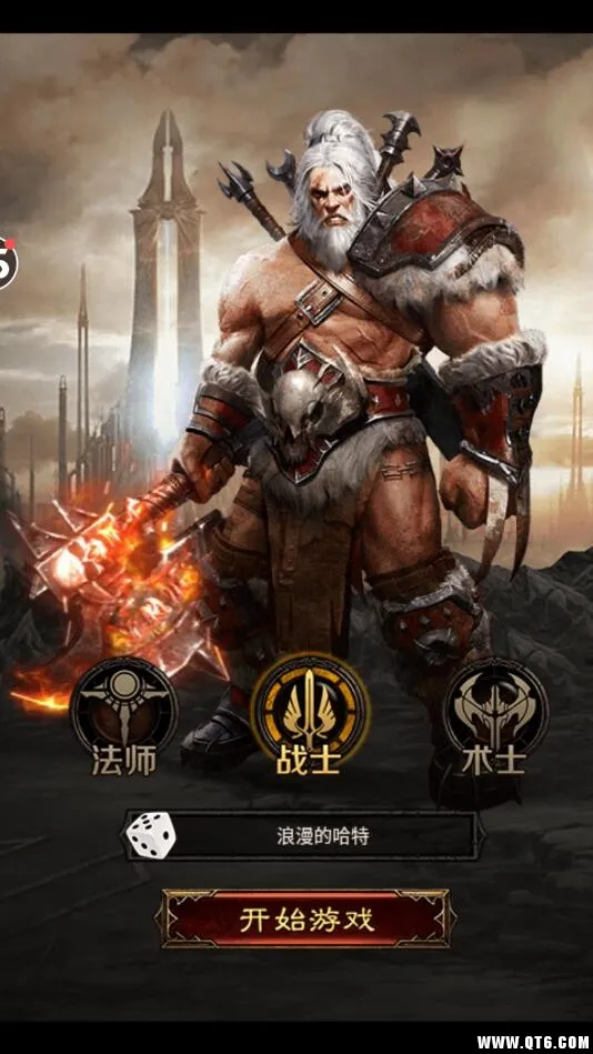 ��֮��(ħ����Ů��Ϸ)