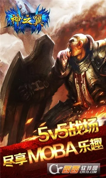 ��֮��(ħ����Ů��Ϸ)