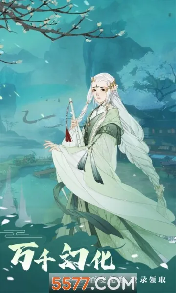 ��֮��(ħ����Ů��Ϸ)v1.0.5 �ֻ����ͼ1