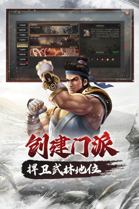 ���ְ�ҵ2026�ٷ����°汾v1.0.4 ��׿���ͼ3