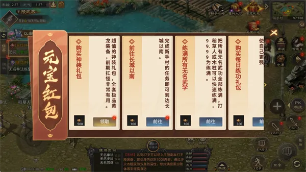 ���ְ�ҵ2026�ٷ����°汾