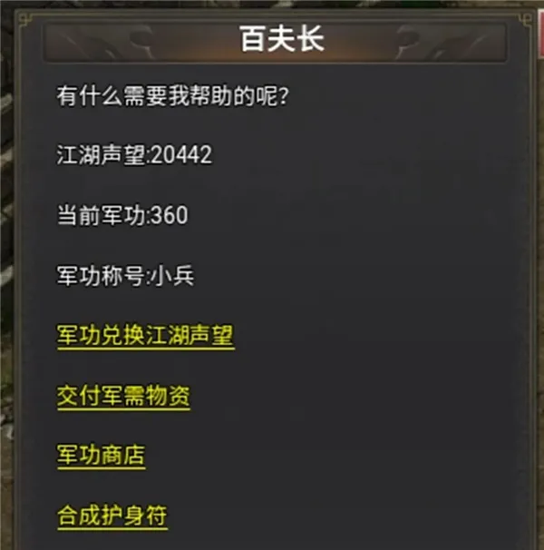 ���ְ�ҵ2026�ٷ����°汾