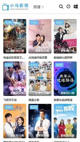 С��Ӱ��2026���ذ�װv1.0.0 �ֻ����ͼ1