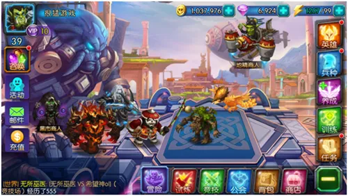 ��������׿���ֻ���