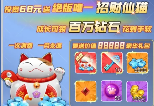 ��������׿���ֻ���