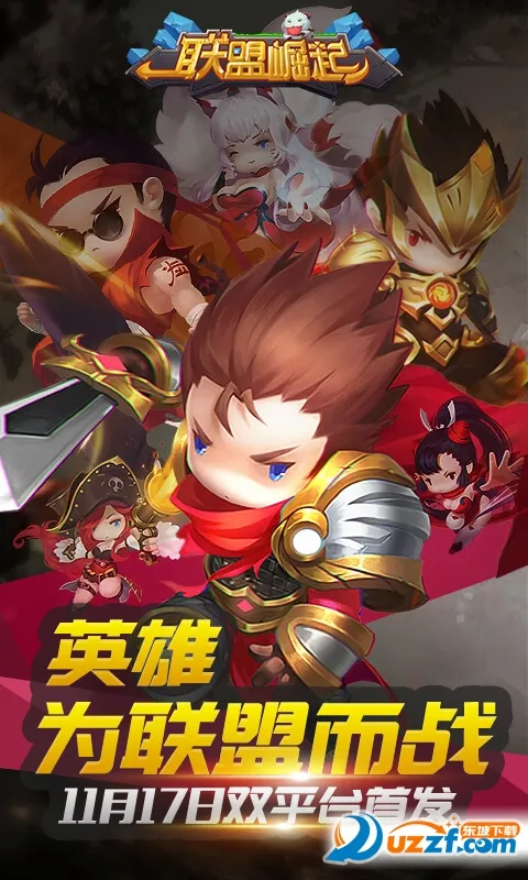 ��������׿���ֻ���v3.0.2 ��Ѱ��ͼ2