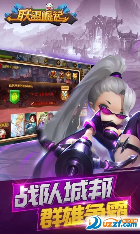 ��������׿���ֻ���v3.0.2 ��Ѱ��ͼ4