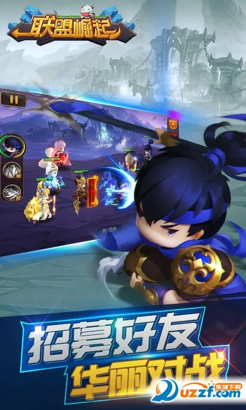 ��������׿���ֻ���v3.0.2 ��Ѱ��ͼ3