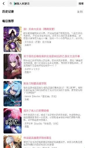 �ǻ�����׿���ֻ���