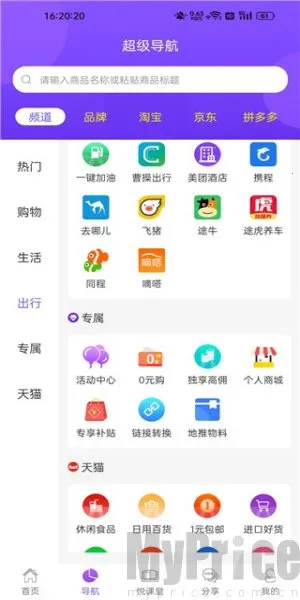 �ð�2026�ٷ�����