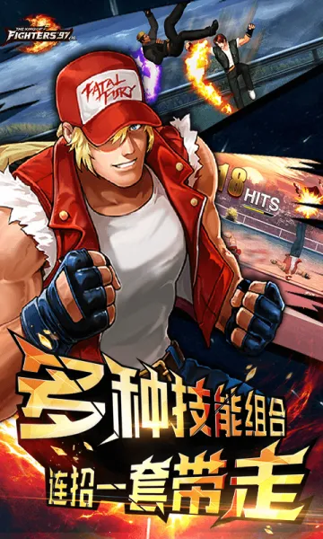 ȭ��97OL2026���ذ�װv4.9.0 ��Ѱ��ͼ0