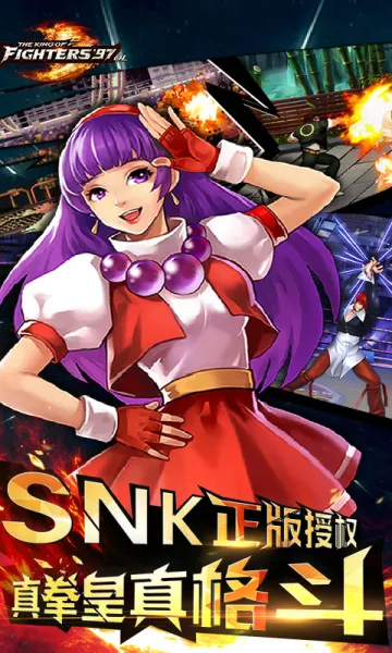 ȭ��97OL2026���ذ�װv4.9.0 ��Ѱ��ͼ1