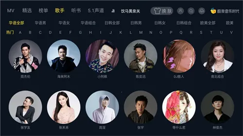 ��������2026�ٷ����°汾