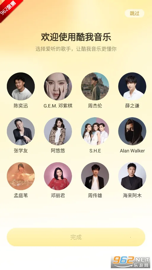 ��������2026�ٷ����°汾v7.4.3.21 ��Ѱ��ͼ0