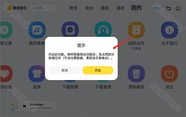 ��������2026�ٷ����°汾