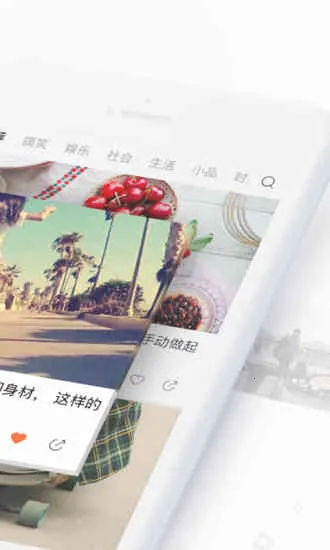 ����С��Ƶ2026���°汾v5.7.1 �ֻ����ͼ1