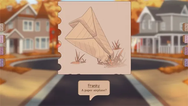 ���ǵ������˿�������2026�ٷ�����v1.5.1 �ٷ������ͼ4