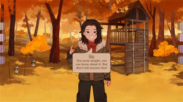 ���ǵ������˿�������2026�ٷ�����v1.5.1 �ٷ������ͼ0