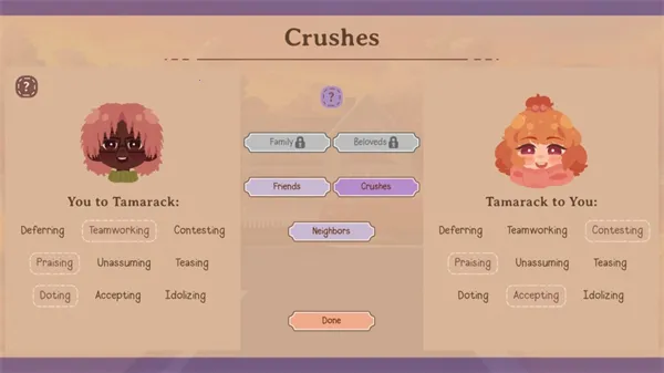 ���ǵ������˿�������2026�ٷ�����v1.5.1 �ٷ������ͼ3