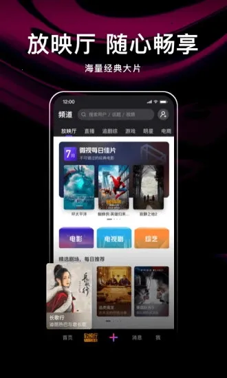 Canva�ɻ�2026���ذ�װv2.352.1 ��׿���ͼ0