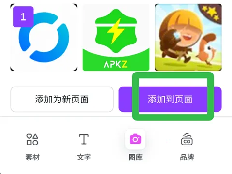 Canva�ɻ�2026���ذ�װ