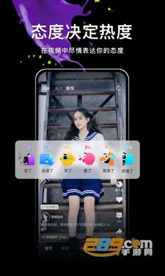 Canva�ɻ�2026���ذ�װv2.352.1 ��׿���ͼ4