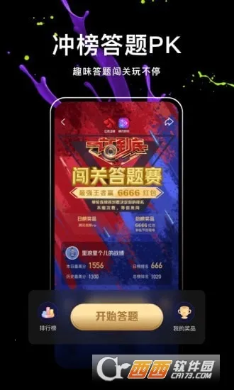 Canva�ɻ�2026���ذ�װv2.352.1 ��׿���ͼ3