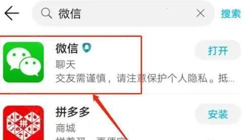 ��ҫӦ���г�(Ӧ����Ϸƽ̨)