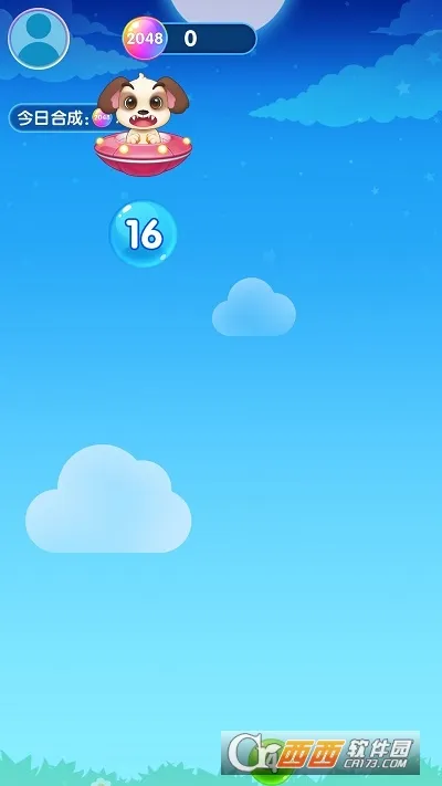 ��ҫӦ���г�(Ӧ����Ϸƽ̨)v16.0.32.301 ��׿���ͼ4