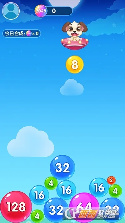 ��ҫӦ���г�(Ӧ����Ϸƽ̨)v16.0.32.301 ��׿���ͼ2