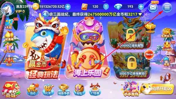 Ȥ�β���-�ֻ�ǧ��Ӯ����