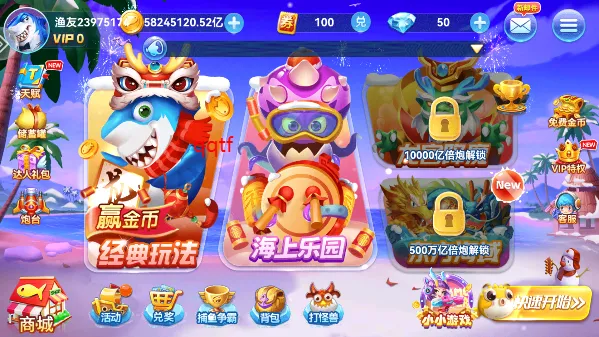 Ȥ�β���-�ֻ�ǧ��Ӯ����(������Ϸ�淨��)