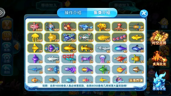 Ȥ�β���-�ֻ�ǧ��Ӯ����(������Ϸ�淨��)v3.2 �ٷ������ͼ1