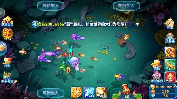 Ȥ�β���-�ֻ�ǧ��Ӯ����(������Ϸ�淨��)v3.2 �ٷ������ͼ0