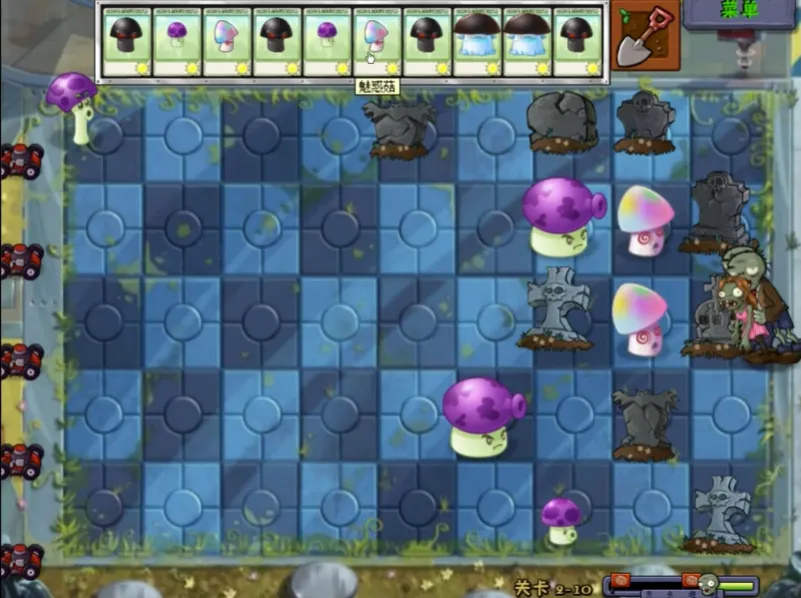 ֲ���ս��ʬ��ˬ��(pvzͬ����Ϸ)v1.0.0 �ֻ����ͼ2